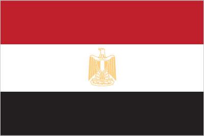 Plays from Egypt