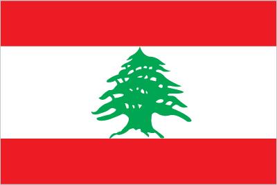 Plays from Lebanon